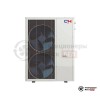  Тепловой насос Cooper&Hunter CH-HP20UIMPRM в Минске