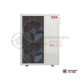 Тепловой насос Cooper&Hunter CH-HP20UIMPRM