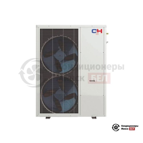  Тепловой насос Cooper&Hunter CH-HP20UIMPRM в Минске
