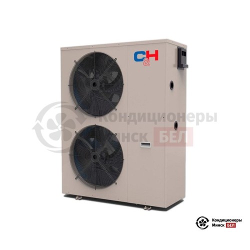  Тепловой насос Cooper&Hunter CH-HP16UMNM в Минске