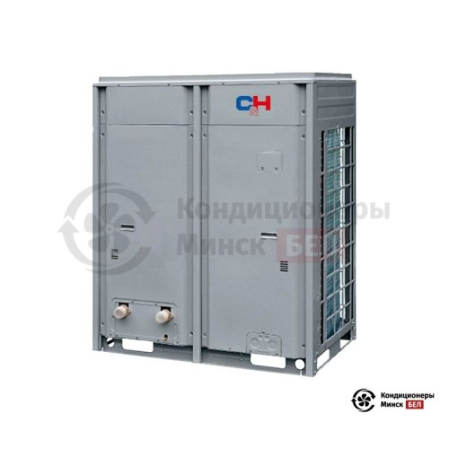  Тепловой насос Cooper&Hunter CH-HP53СMFNM в Минске