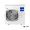  Тепловой насос Haier AU082FYCRA(HW) в Минске