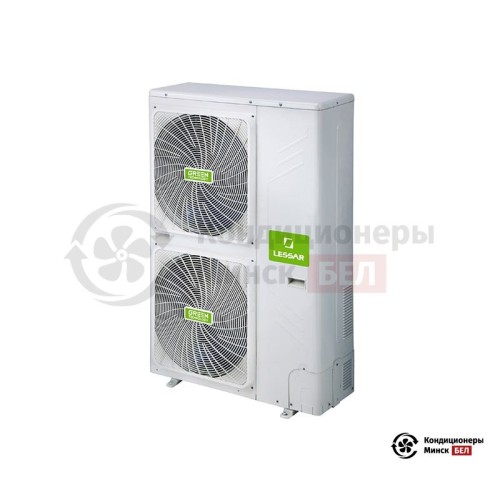  Тепловой насос Lessar LUM-HE120NA4-PC в Минске