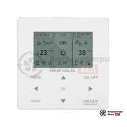 Тепловой насос MDV MDHWC-V14W/D2RN8-BER90
