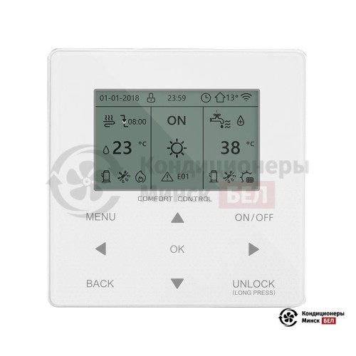  Тепловой насос MDV MDHWC-V14W/D2RN8-BER90 в Минске