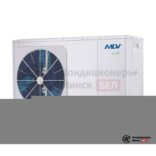  Тепловой насос MDV MDHWC-V16W/D2RN8-BE30 в Минске