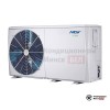  Тепловой насос MDV MDHWC-V8W/D2N8-BER90 в Минске