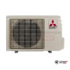  Тепловой насос Mitsubishi Electric MSZ-LN25VGR/MUZ-LN25VGHZ в Минске