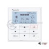  Тепловой насос Panasonic WH-SXC16H9E8/WH-UX16HE8 в Минске