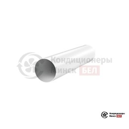 Winzel R 160-700 Expert