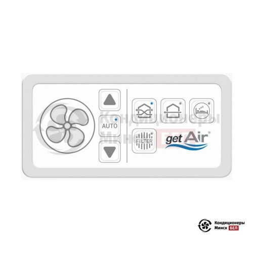 Аксессуар для вентиляции getAir PUSH Control In-Wall в Минске
