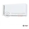 Бытовая приточно-вытяжная вентиляционная установка Mitsubishi Electric Lossnay VL-50S2-ER в Минске