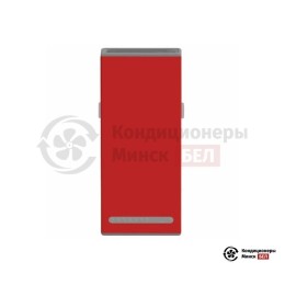 Vakio Base Plus(Red flame)