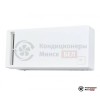 Бытовая приточно-вытяжная вентиляционная установка Mitsubishi Electric Lossnay VL-50SR2-ER в Минске