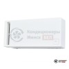  Приточно-вытяжная установка Mitsubishi Electric Lossnay VL-50ES2-E в Минске