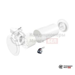 Marley Heiz-Spar-Set
