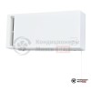  Приточно-вытяжная установка Mitsubishi Electric Lossnay VL-50S2-E в Минске