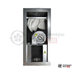 Energolux Energy Slim 800 E