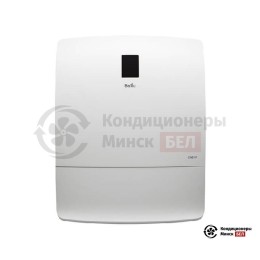 Ballu ONEAIR ASP-200P