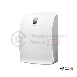 Ballu OneAir ASP-200