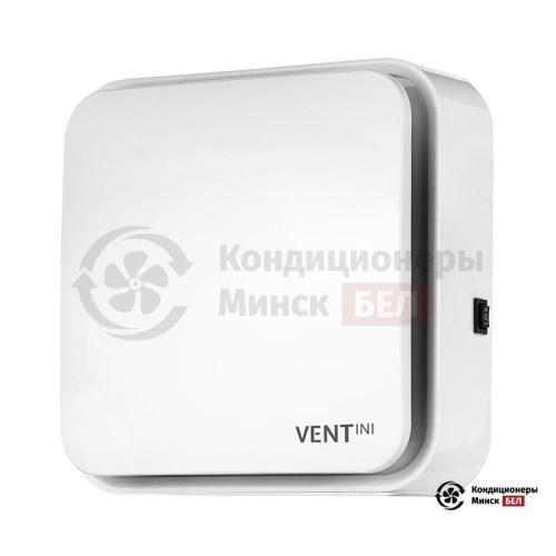 Бытовая приточная вентиляционная установка VENTini AIR-PM 2,5 в Минске