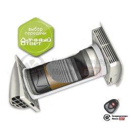 Рекуператор Marley MEnV-180 PLUS 60 Wi-Fi
