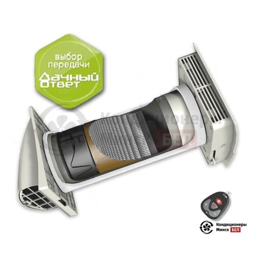  Рекуператор Marley MEnV-180 PLUS 60 Wi-Fi в Минске