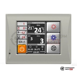 Приточно-вытяжная вентиляционная установка Energolux Riviera-EC VRW 1400-R
