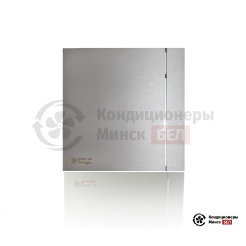  Вентилятор для ванной Soler & Palau SILENT 100 CZ DESIGN  SILVER в Минске